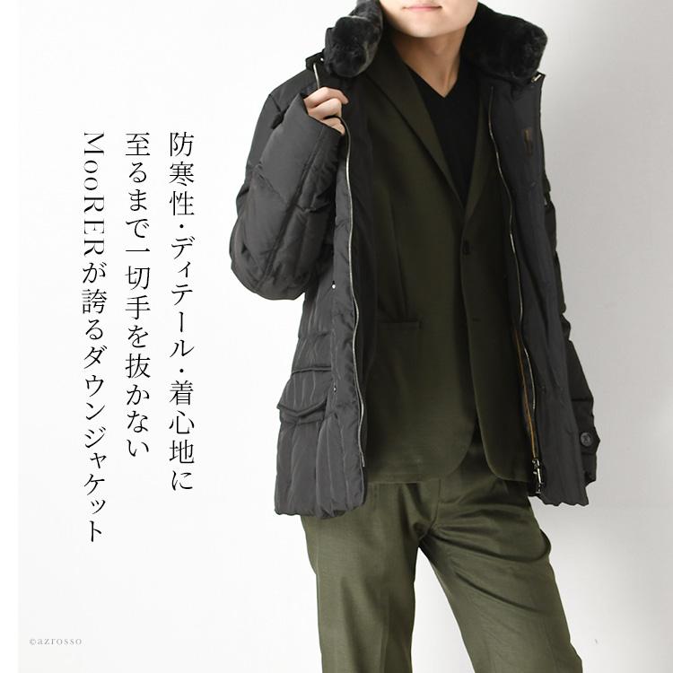 MOORER moorer ムーレー ダウン siro km 高級 ダウンジャケット MOORER moorer ムーレー ダウン siro km 高級 ダウンジャケット