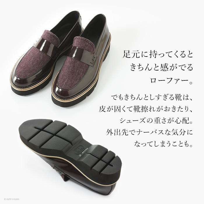 maypol スペイン製 ローファー レディース 大人 マニッシュシューズ 