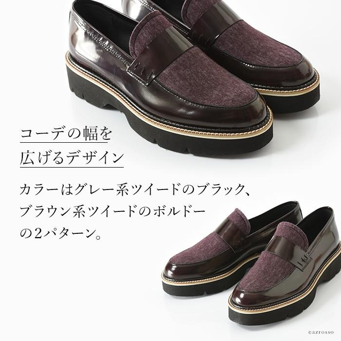 スペイン製 ローファー レディース 大人 マニッシュシューズ フラットシューズ 本革 厚底 軽量 ブラック ボルドー 大きい サイズ 26 Cm Mphungy シンフーライフアザーライフ 通販 Yahoo ショッピング