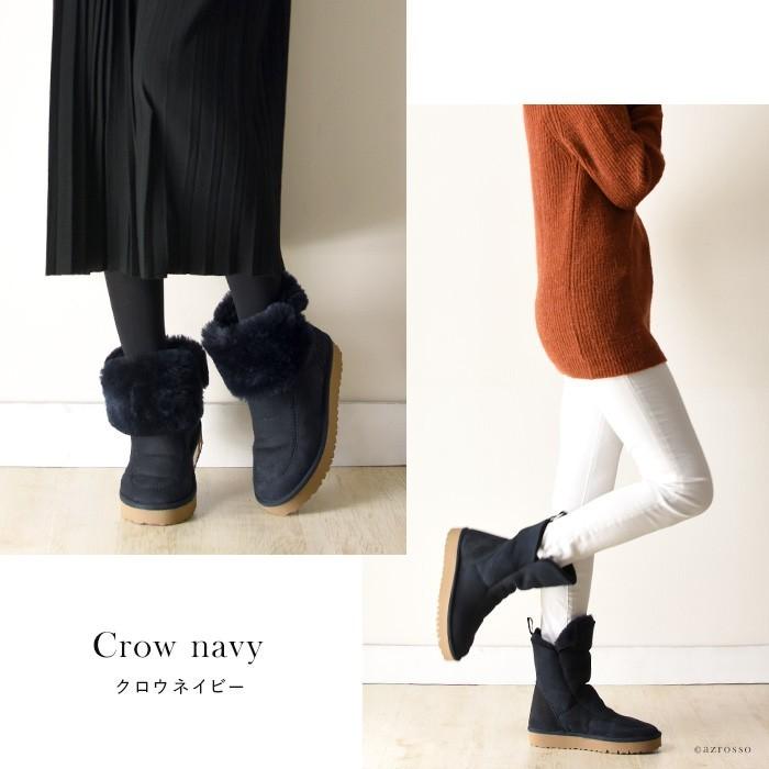 maypol スペイン製 ムートンブーツ ムートン レディース ショート  