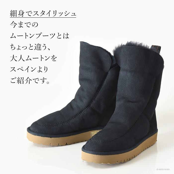 maypol スペイン製 ムートンブーツ ムートン レディース ショート