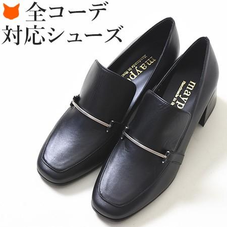 レザー オペラシューズ マニッシュシューズ チャンキー 太ヒール パンプス ローファー レディース 本革 靴 ブラック 黒 きれいめ おしゃれ ローヒール 通勤 Mptoran シンフーライフアザーライフ 通販 Yahoo ショッピング
