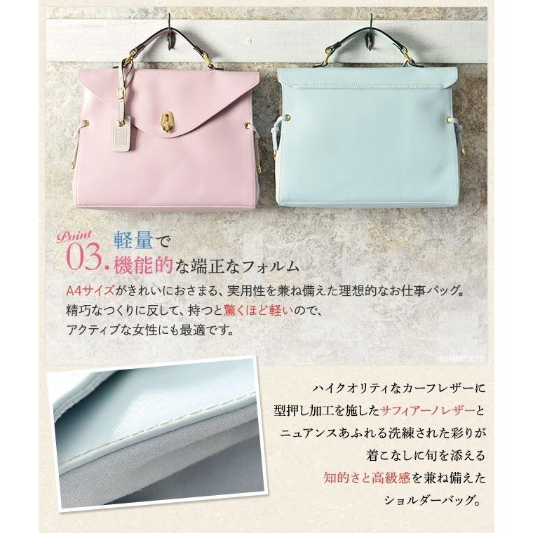 ビジネス トート バッグ レディース 本革 2way レザー ショルダーバッグ 薄型 ビジネストート イタリア ブランド 通勤 ピンク ブルー Mr14q45 シンフーライフアザーライフ 通販 Yahoo ショッピング