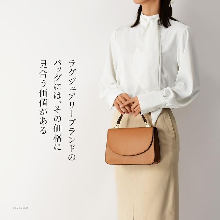 ハンドバッグ イタリア製 本革 2way レディース 小さめ ミニ