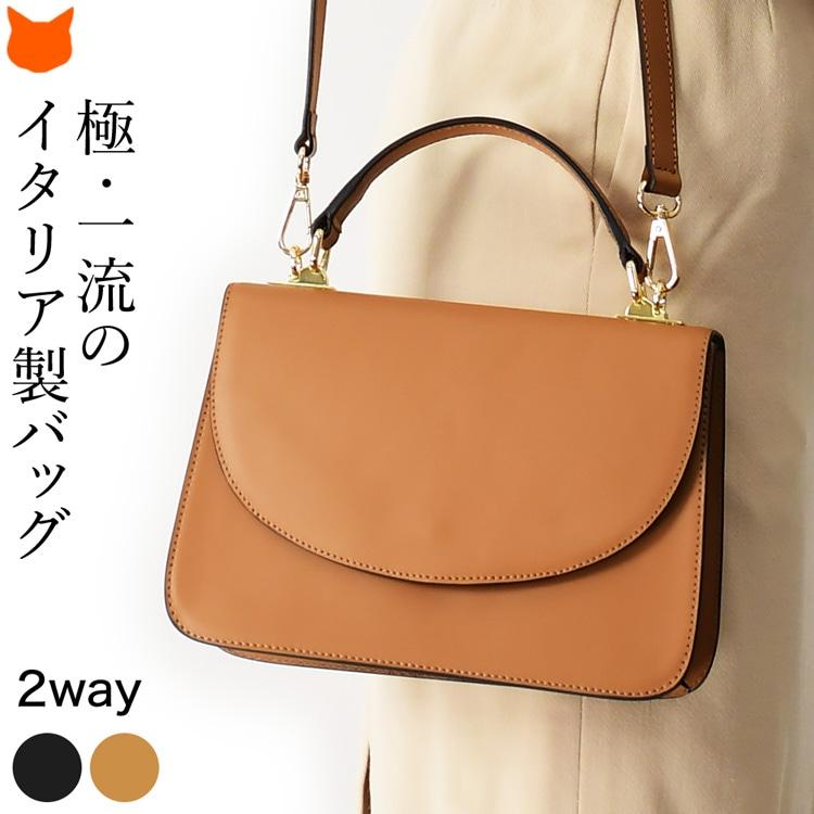 新品未使用♡本革2wayハンドバッグ♡ブラウン ハンドバッグ 「NiiNa」「高品質牛革」2wayソフトレザーワンハンドル