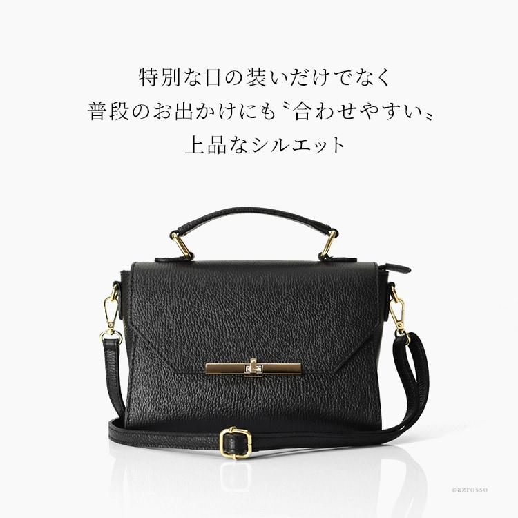 イタリア製 本革 ショルダー ハンドバッグ 2way レディース イタリア製 本革 ショルダー ハンドバッグ 2way レディース