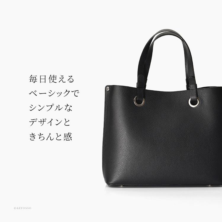 値下げ　美品　Rossi レディース　ビジネスバッグ 値下げ 美品 Rossi レディース ビジネスバッグ