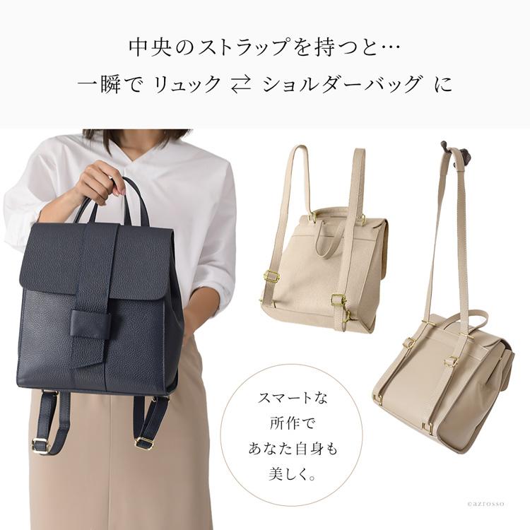 リュック レディース ショルダー バッグ 2way 本革 ブランド リュック レディース ショルダー バッグ 2way 本革 ブランド