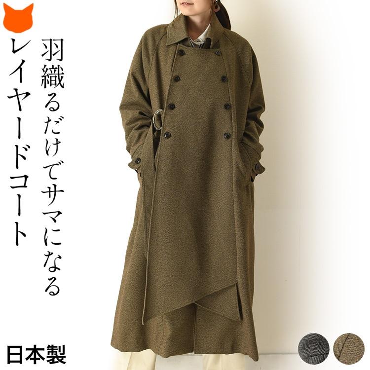 ロングコート レディース 大きいサイズ 黒 秋 冬 春 アウター ロングコート レディース 大きいサイズ 黒 秋 冬 春 アウター