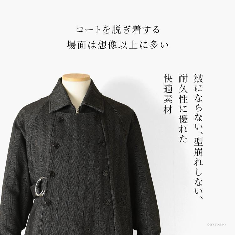 ロングコート レディース 大きいサイズ 黒 秋 冬 春 アウター