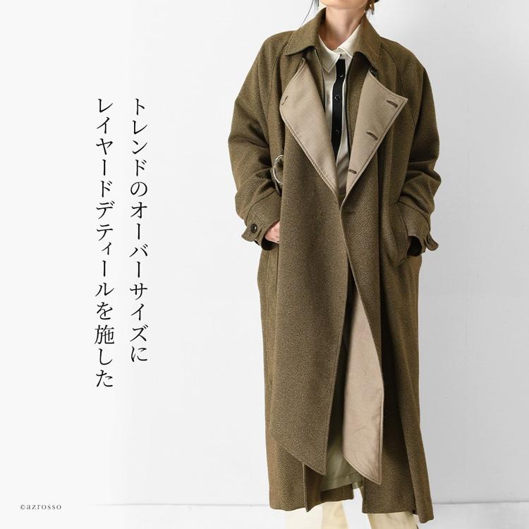 ロングコート レディース 大きいサイズ 黒 秋 冬 春 アウター ロングコート レディース 大きいサイズ 黒 秋 冬 春 アウター