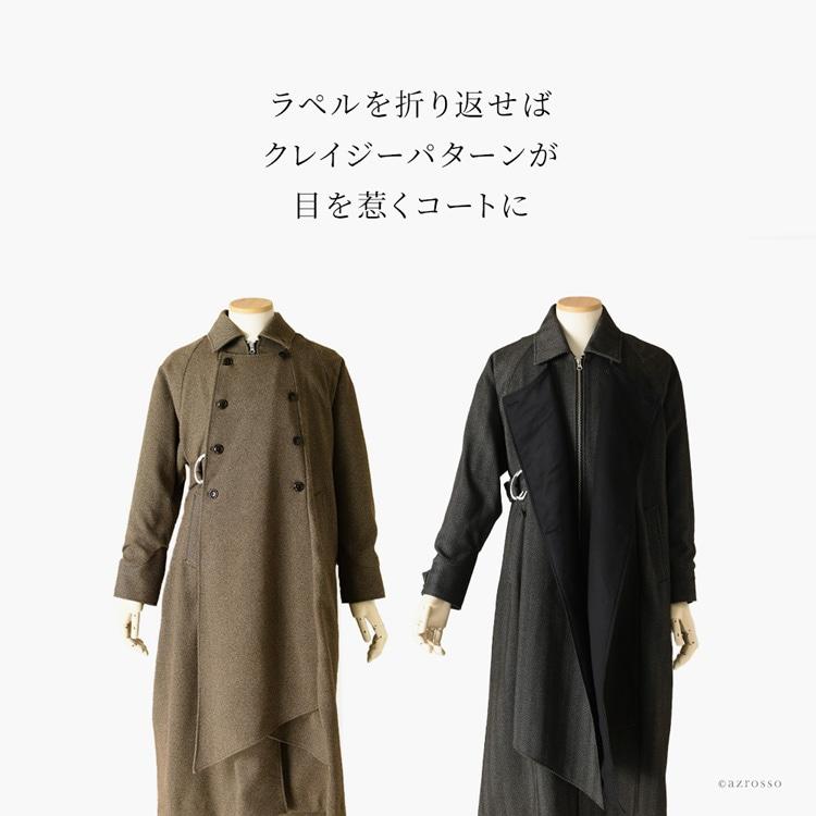ロングコート レディース 大きいサイズ 黒 秋 冬 春 アウター ロングコート レディース 大きいサイズ 黒 秋 冬 春 アウター