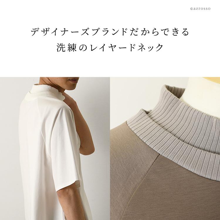 5分袖 メンズ tシャツ おしゃれ スーピマ コットン 綿 日本製