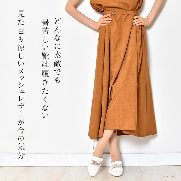 ローファー 歩きやすい フリンジ レザー 柔らかい 靴 イタリア製