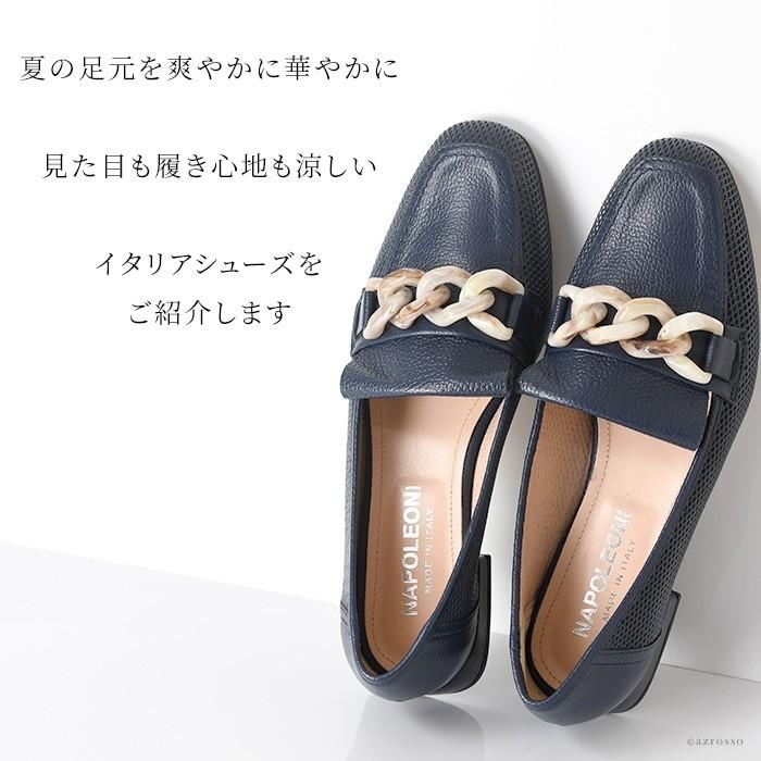 ローファー 歩きやすい フリンジ レザー 柔らかい 靴 イタリア製