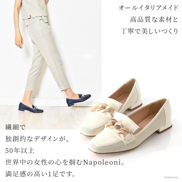 ローファー 歩きやすい フリンジ レザー 柔らかい 靴 イタリア製