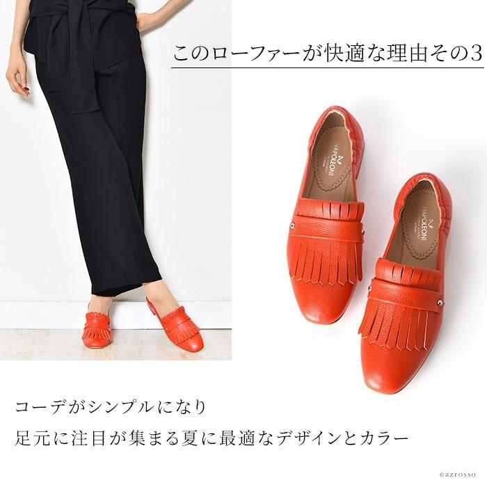 ローファー レディース 本革 キルト フリンジ レザー 柔らかい 靴 