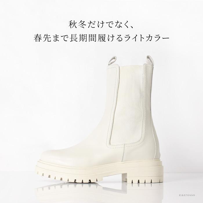 サイドゴア ブーツ レディース 本革 イタリア製 ショート チェルシー