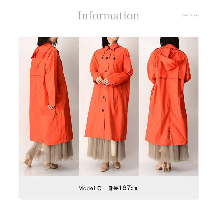 nifty colors レインコート レディース ロング おしゃれ 撥水