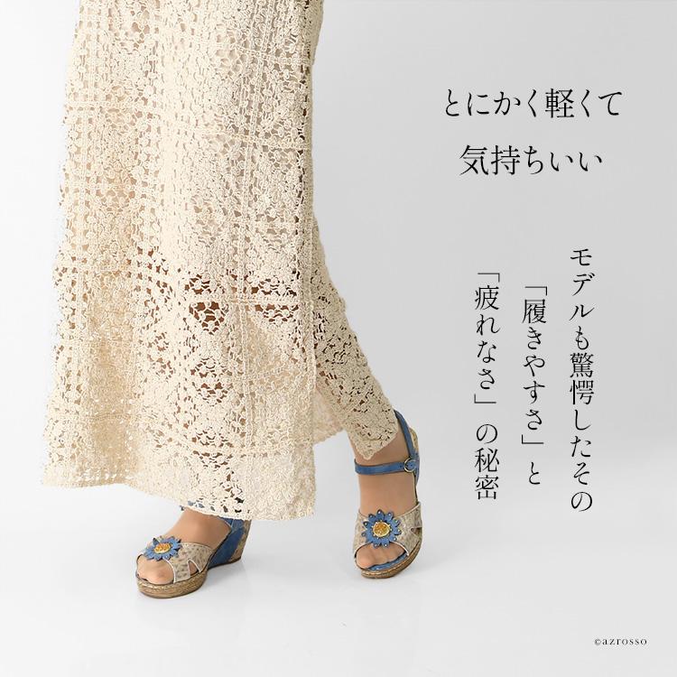 【山内】ノーミュールシングウール　フェードストライプ 山内】ノーミュールシングウール フェードストライプ - メルカリ