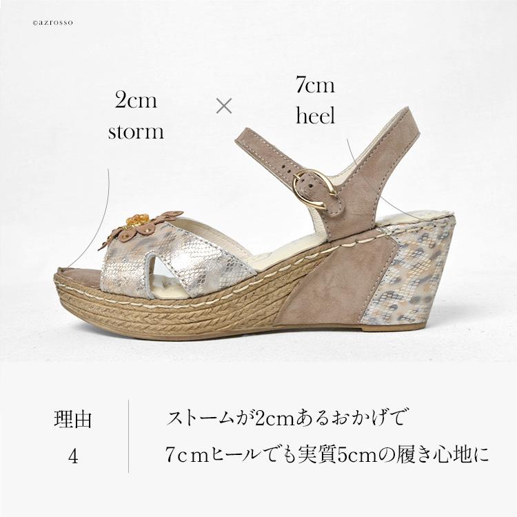 【山内】ノーミュールシングウール　フェードストライプ 山内】ノーミュールシングウール フェードストライプ - メルカリ