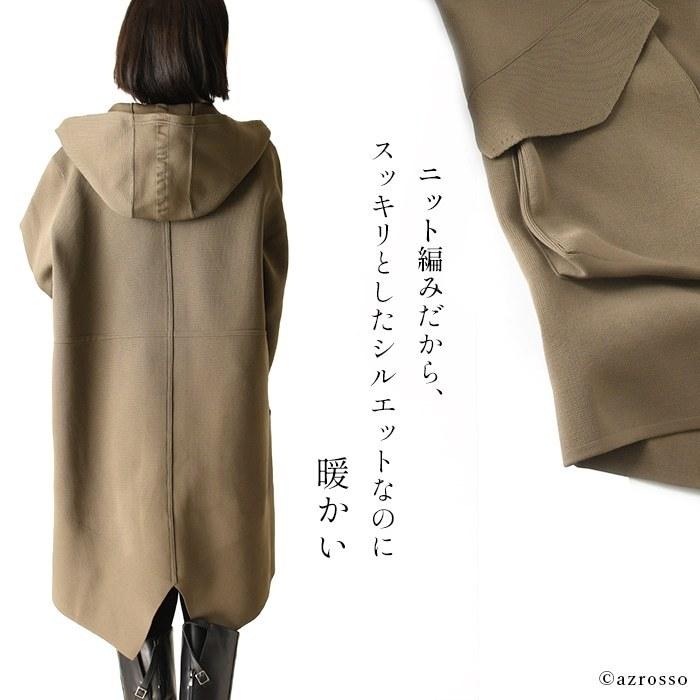 モッズコート レディース ビッグシルエット オーバーサイズ グレー カーキ マウンテンパーカー 日本製 コート ネイビー ブラック ロングコート フード