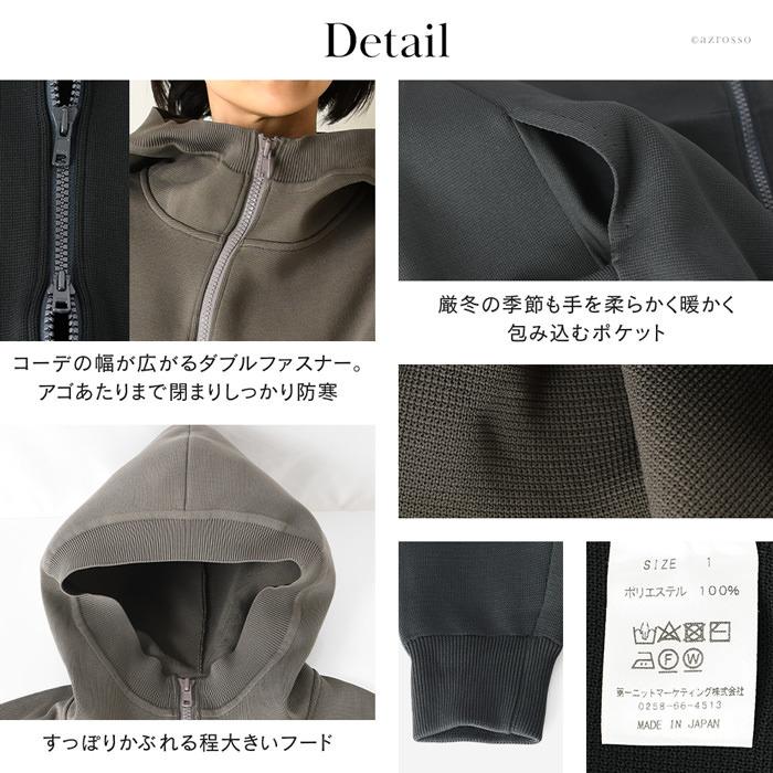 ブルゾン レディース 大きめ マウンテンパーカー ビッグ ブルゾン レディース 大きめ マウンテンパーカー ビッグ