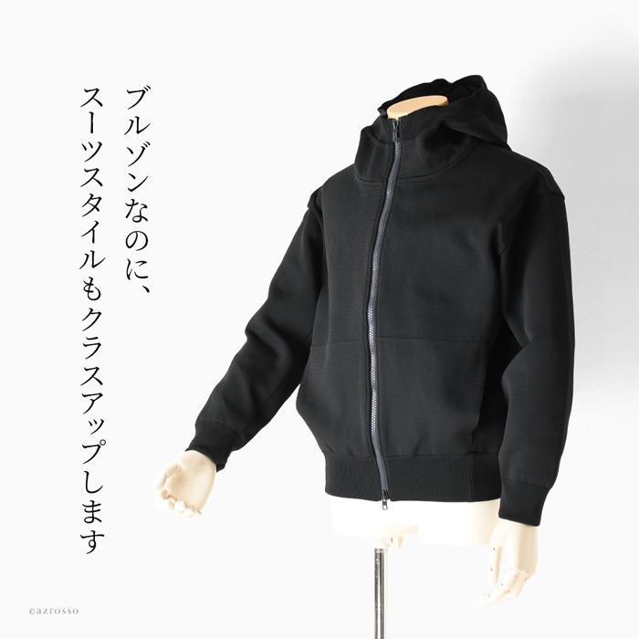 ブルゾン レディース 大きめ マウンテンパーカー ビッグ ブルゾン レディース 大きめ マウンテンパーカー ビッグ