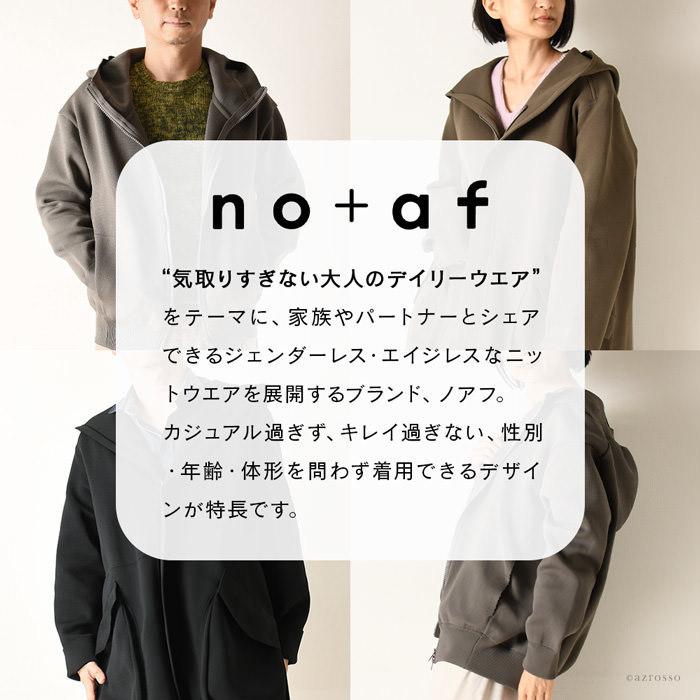 ブルゾン ジャケット メンズ マウンテンパーカー フード付き 日本製