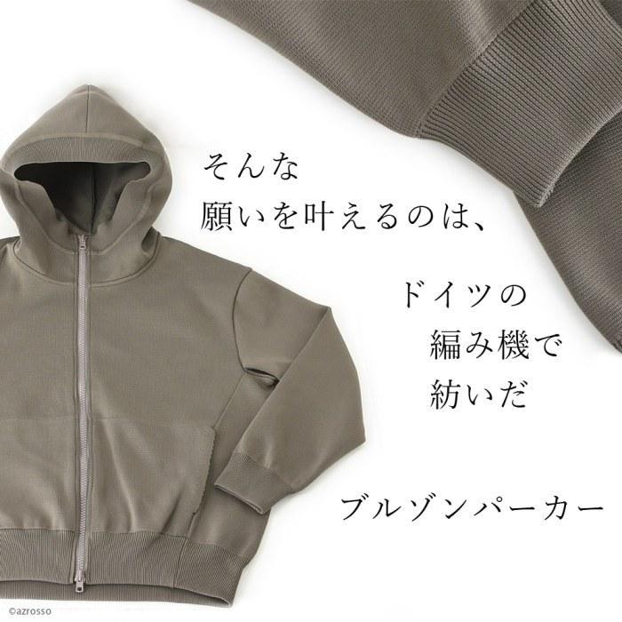 半額sale ライトアウター オーバーサイズ 大きいサイズ 大きいサイズ ライトアウター 秋 春 ブラック ネイビー グレー ベージュ 日本製 フード付き マウンテンパーカー メンズ ジャケット ブルゾン ゆったり Xl L M ジャケット