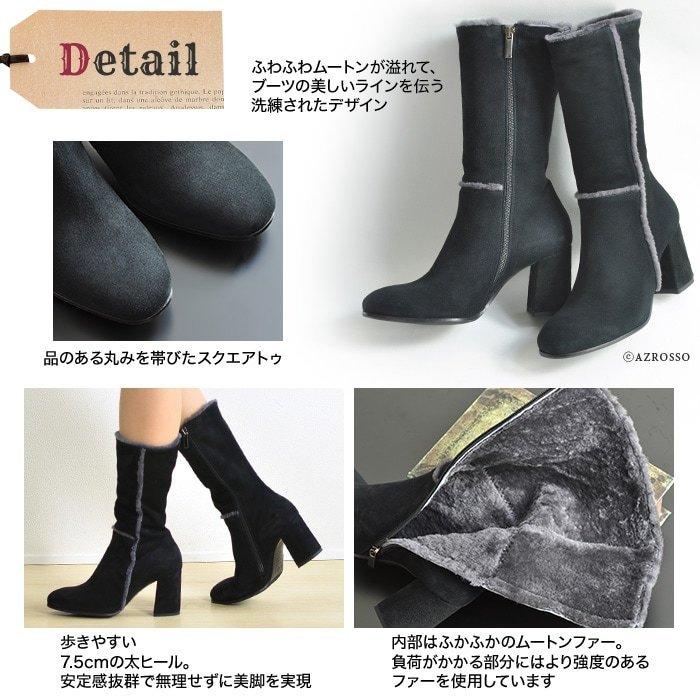 OBJECTS IN MIRROR ミドルブーツ レディース 本革 40代 イタリア製