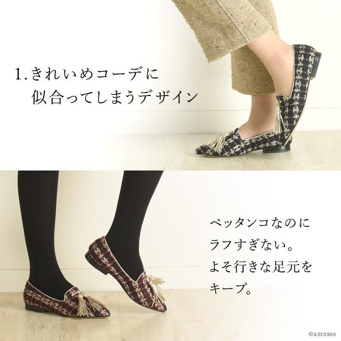 人気特価激安 イタリア製 フラットパンプス フラットシューズ レディース オペラパンプス オペラシューズ ポインテッド トゥ 黒 赤 おしゃれ 靴 タッセル 魅力的な Www Ladislexia Net