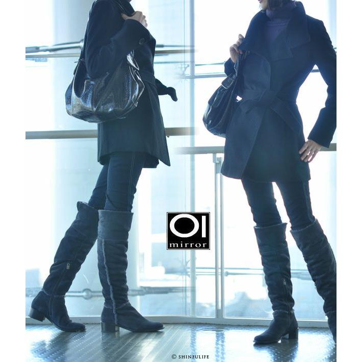 OBJECTS IN MIRROR イタリア製 ニーハイ ムートンブーツ ロング OBJECTS IN MIRROR イタリア製 ニーハイ ムートンブーツ ロング