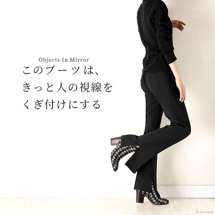 OBJECTS IN MIRROR ファブリック レザー ショート ブーツ レディース