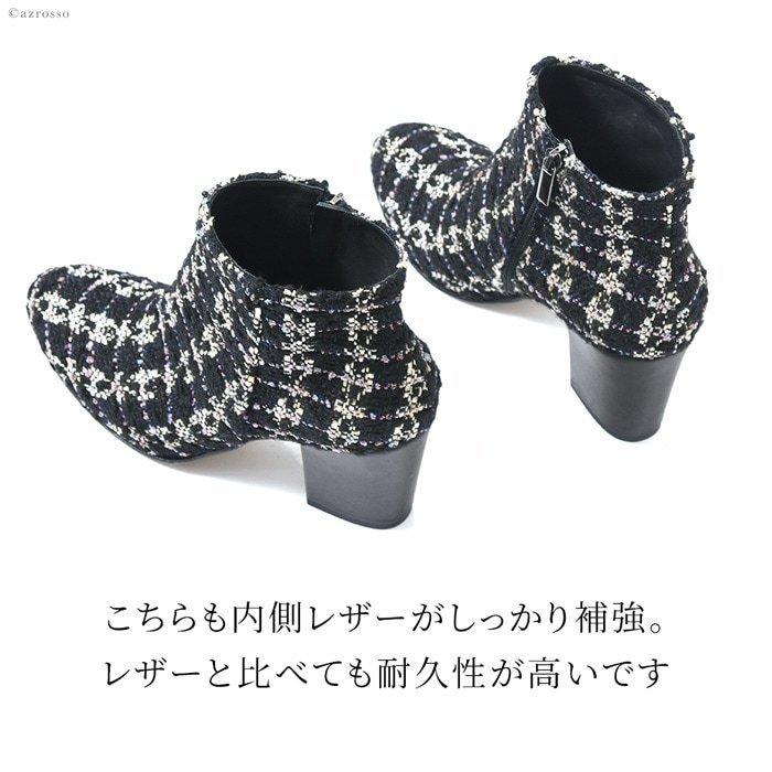 OBJECTS IN MIRROR ファブリック レザー ショート ブーツ レディース