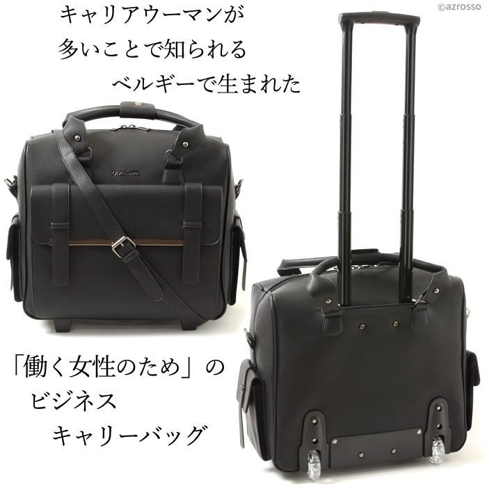 キャリーバッグ ビジネス レディース 機内持ち込み キャリーケース 横型 女性 仕事 ビジネスバッグ 大容量 自立 おしゃれ かっこいい パソコン Pc Olelectra シンフーライフアザーライフ 通販 Yahoo ショッピング