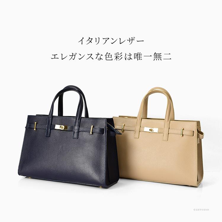 イタリア製 ショルダートート バッグ ハンドバッグ 本革 レザー イタリア製 ショルダートート バッグ ハンドバッグ 本革 レザー