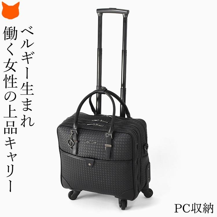 [売れ筋 ] olraphael (olraphael)