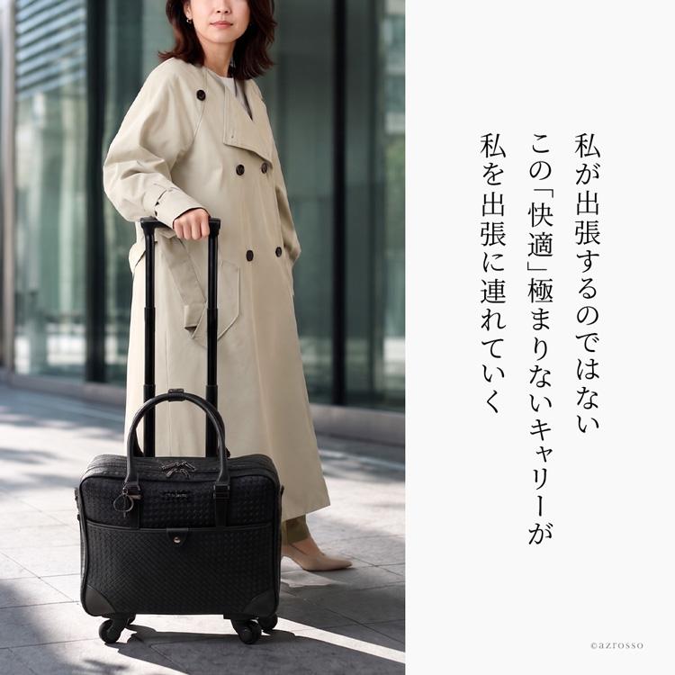ソフト キャリーバッグ 横型 4輪 レディース 機内持ち込み キャリー 軽量 黒 2泊3日 sサイズ キャリーケース A4 大容量 PC 収納 出張 旅行 トロリーケースの画像