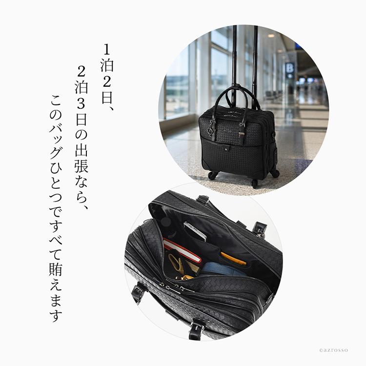 ソフト キャリーバッグ 横型 4輪 レディース 機内持ち込み キャリー 軽量 黒 2泊3日 sサイズ キャリーケース A4 大容量 PC 収納 出張 旅行 トロリーケースの画像