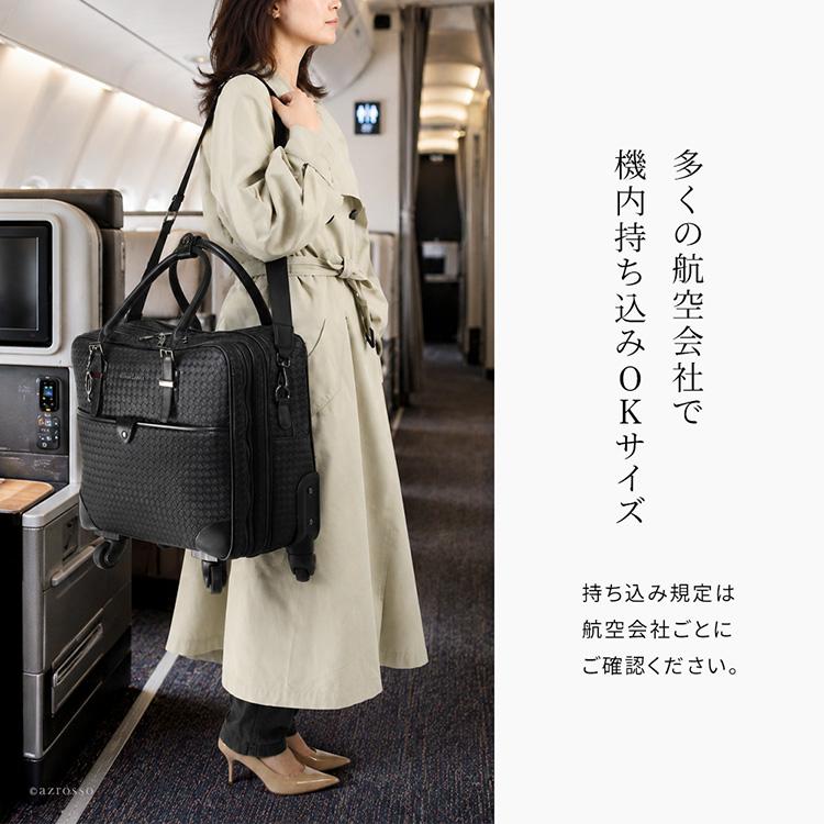 ソフト キャリーバッグ 横型 4輪 レディース 機内持ち込み キャリー 軽量 黒 2泊3日 sサイズ キャリーケース A4 大容量 PC 収納 出張 旅行 トロリーケースの画像