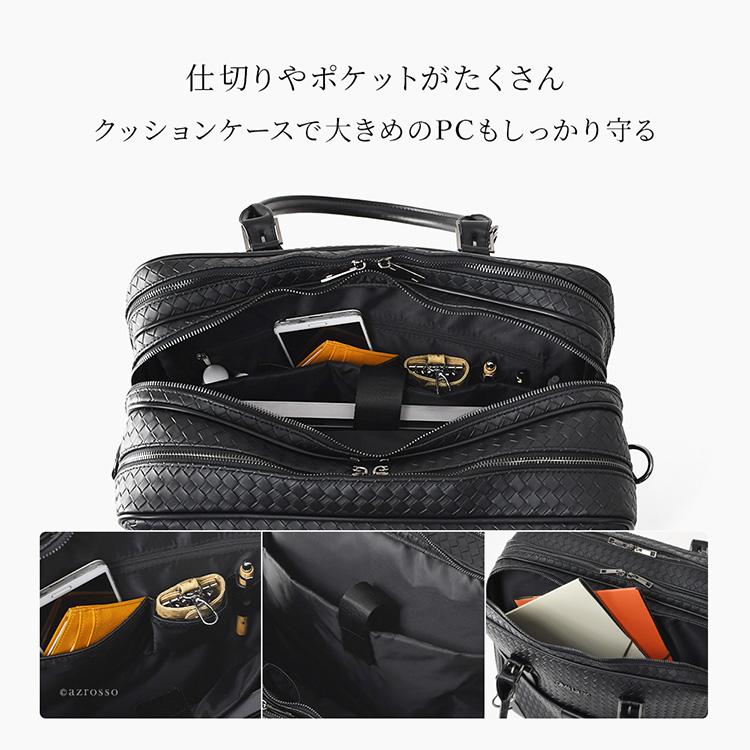 ソフト キャリーバッグ 横型 4輪 レディース 機内持ち込み キャリー 軽量 黒 2泊3日 sサイズ キャリーケース A4 大容量 PC 収納 出張 旅行 トロリーケースの画像
