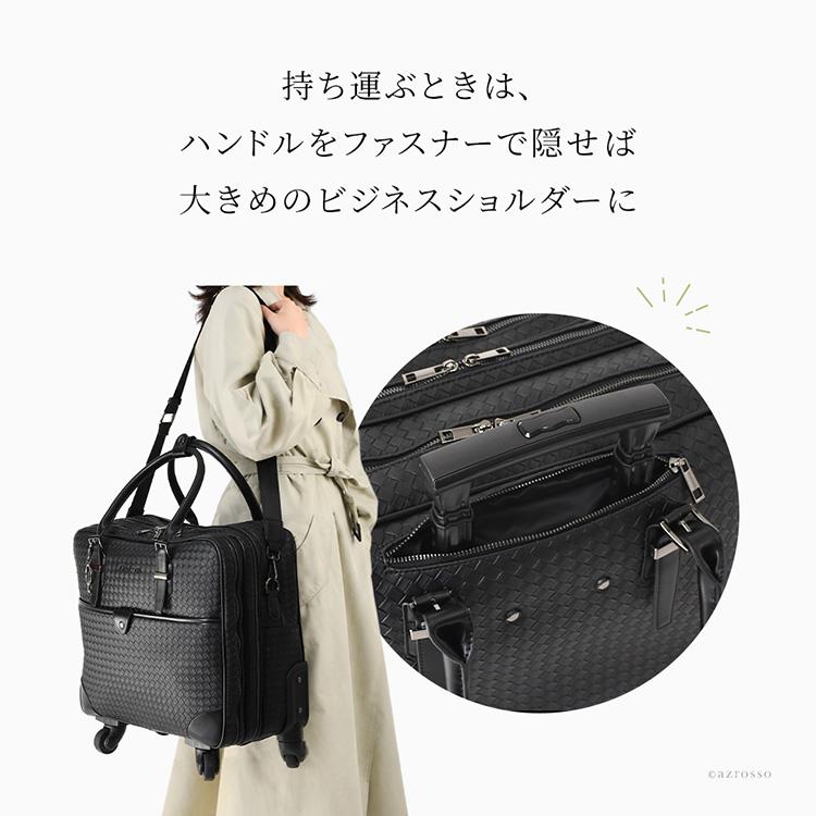 ソフト キャリーバッグ 横型 4輪 レディース 機内持ち込み キャリー 軽量 黒 2泊3日 sサイズ キャリーケース A4 大容量 PC 収納 出張 旅行 トロリーケースの画像