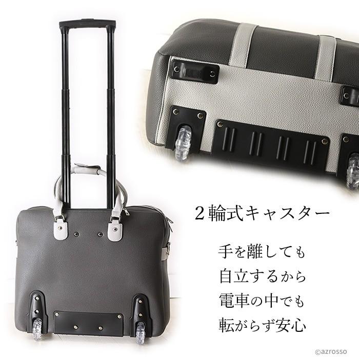 トート型 キャリーバッグ ビジネス A4収納 おしゃれ ブランド 大容量