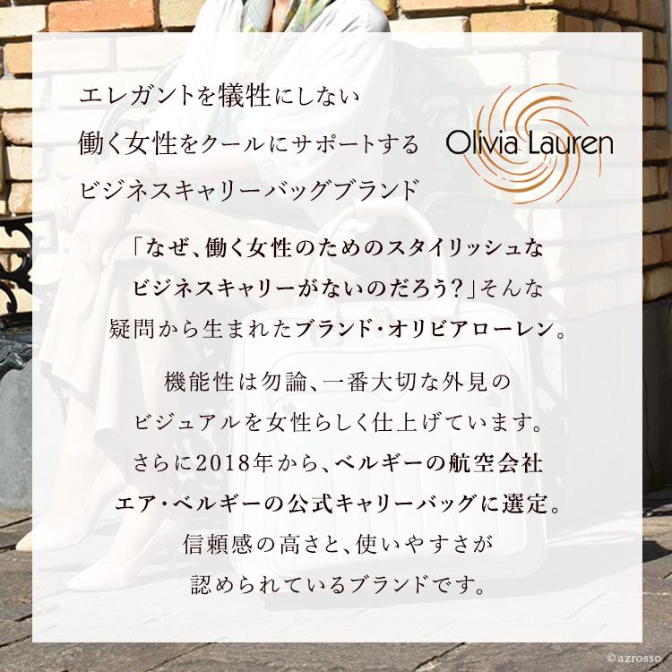 合皮レザー キャリーバッグ ピンク おしゃれ 人気 大人 女性 30代 40代 50代 旅行バッグ おすすめ 機内持ち込み｜shinfulife-otherlife｜04