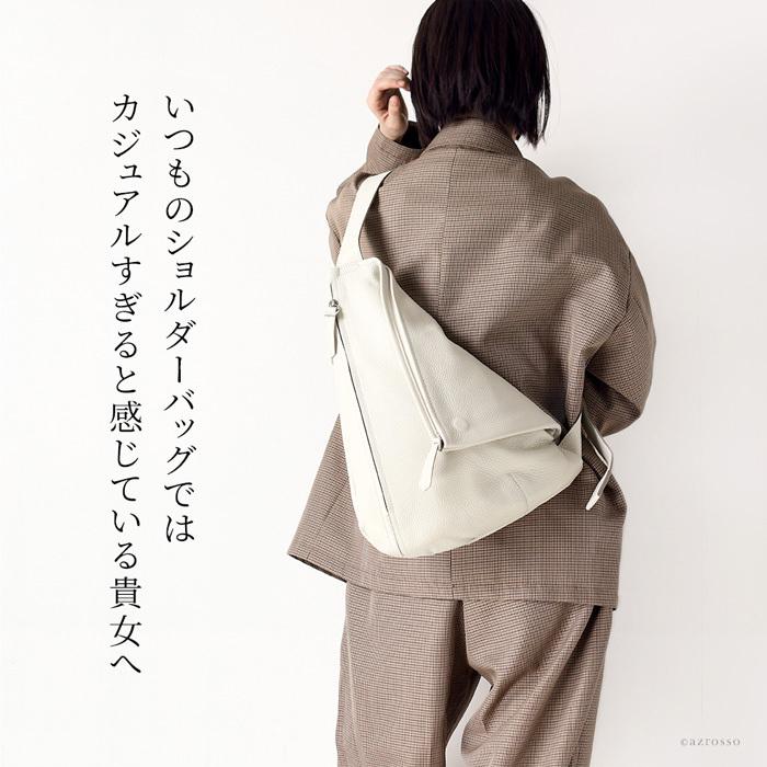 豊岡鞄 スリングバッグ ワンショルダー 斜めがけ 本革 豊岡鞄 スリングバッグ ワンショルダー 斜めがけ 本革