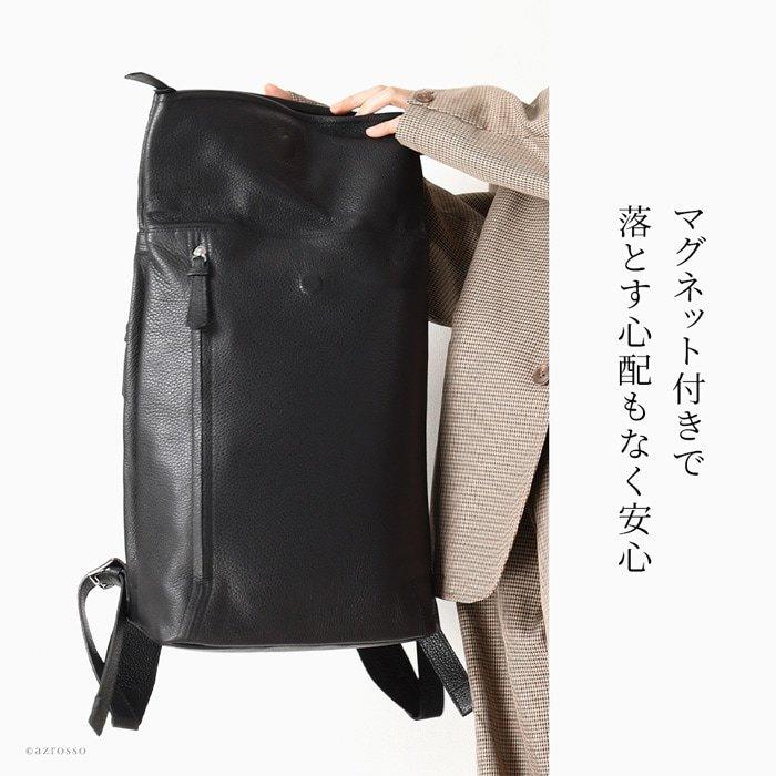 豊岡鞄 リュック 本革 レザー A4 B5 大容量 レディース 日本製 通勤