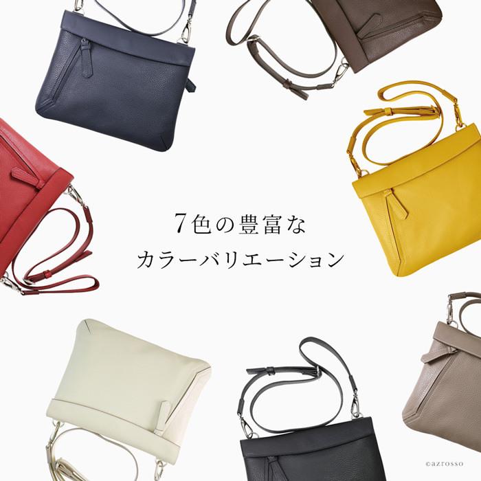 【美品】CRAFTSMANSHIP 豊岡鞄　サコッシュ　ショルダーバッグ 豊岡鞄 サコッシュ バッグ ショルダーバッグ レディース 日本製 本革