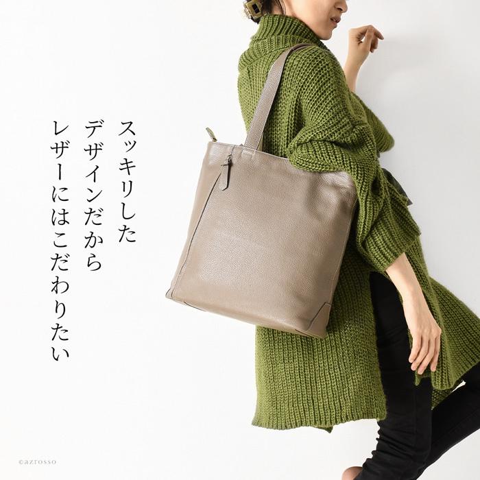 豊岡鞄 レザー トートバッグ a4 縦型 レディース ビジネス 豊岡鞄 レザー トートバッグ a4 縦型 レディース ビジネス
