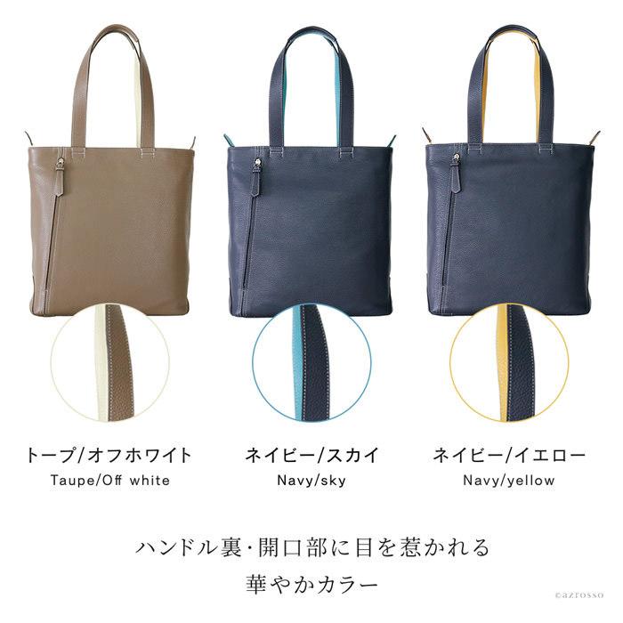 豊岡鞄 レザー トートバッグ a4 縦型 レディース ビジネス 豊岡鞄 レザー トートバッグ a4 縦型 レディース ビジネス